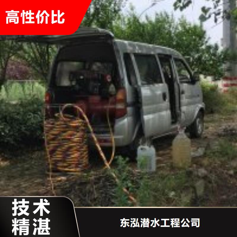 潛水服務作業質量優異