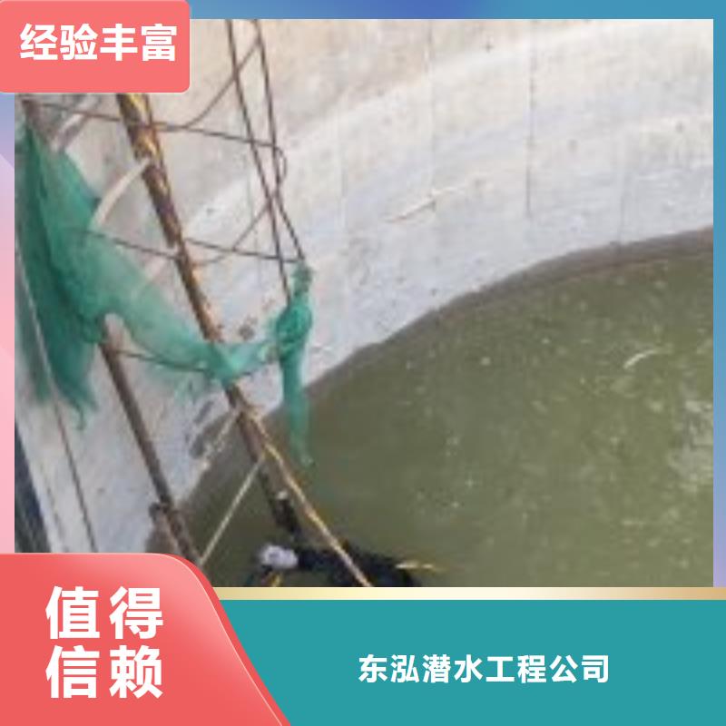 拼装打捞船水下摄像服务品质服务