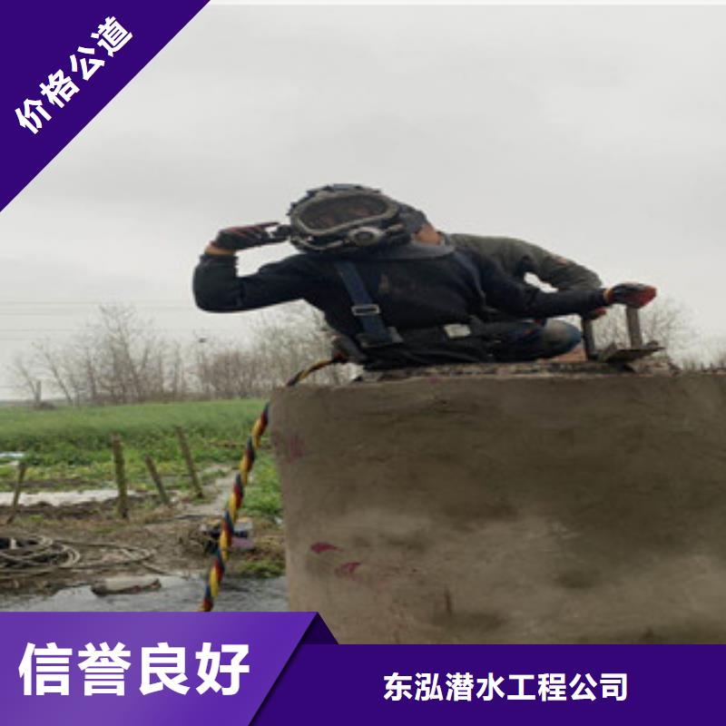 拼裝打撈船水下機器人遵守合同