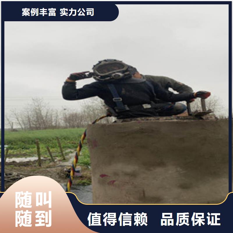 拼裝浮吊船2025已更新（施工/結果）潛水作業
