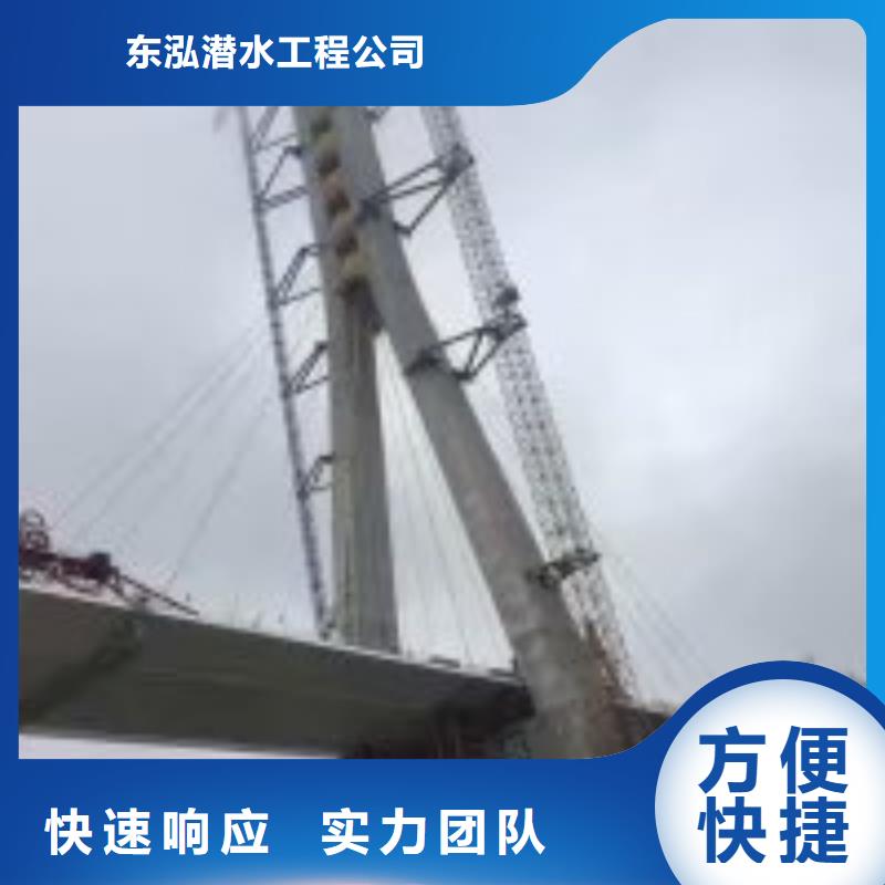 拼裝打撈船潛水作業施工技術好
