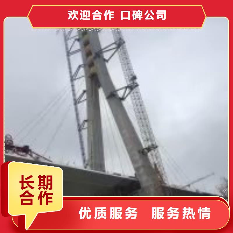 拼裝打撈船水下機器人遵守合同