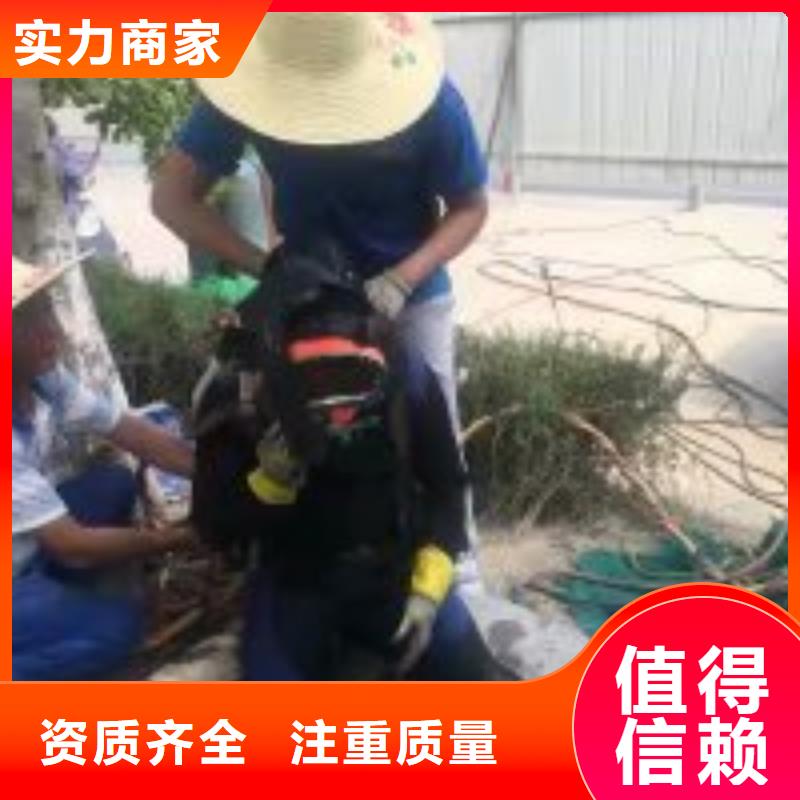 拼装打捞船潜水打捞团队口碑公司