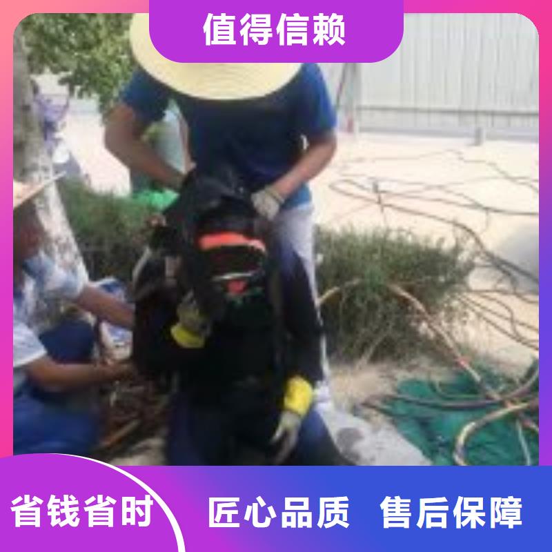 拼装打捞船-污水管道水下封堵比同行便宜