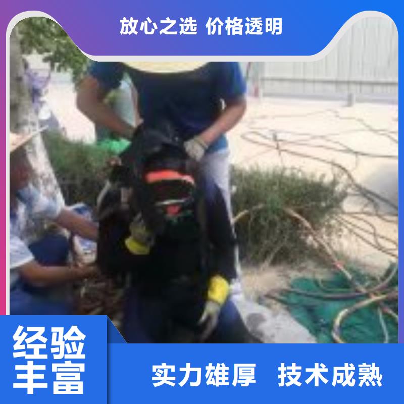 拼装打捞船效果满意为止