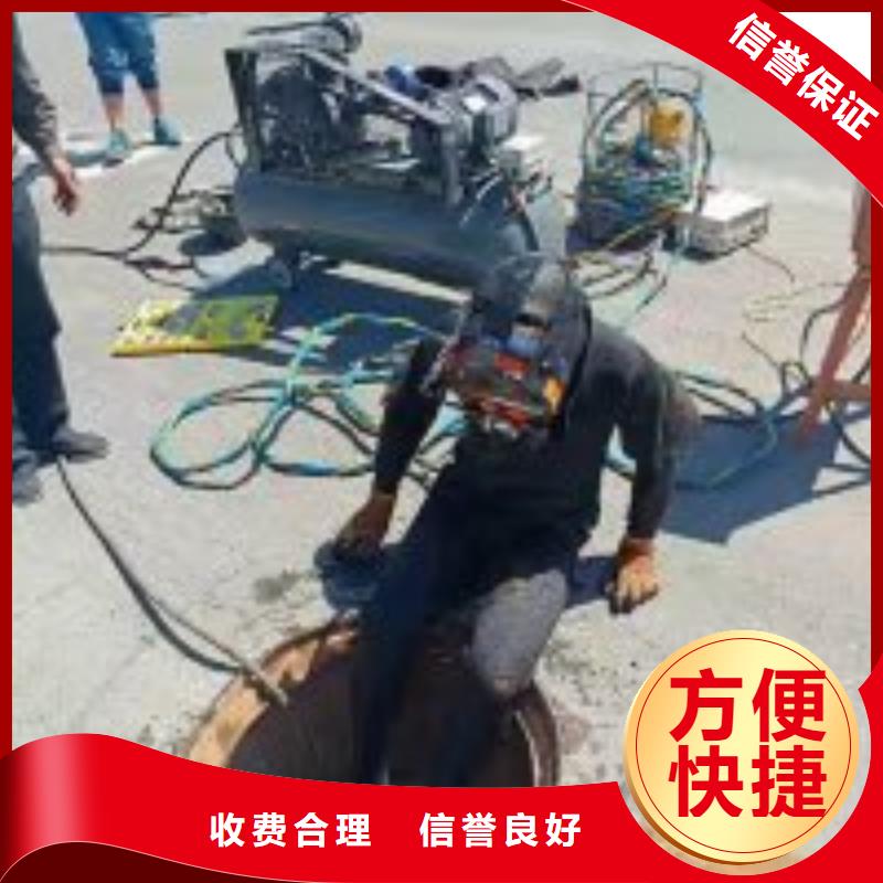 拼装打捞船实力团队
