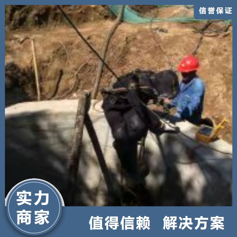 拼裝打撈船沉井制作工程精英團(tuán)隊(duì)