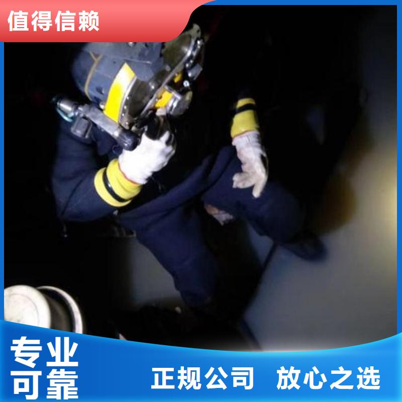 拼裝打撈船,蛙人施工實力商家