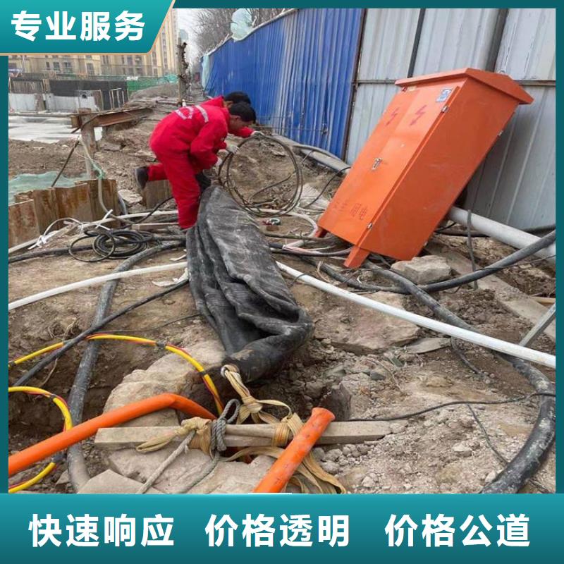 拼裝打撈船沉井制作工程精英團(tuán)隊(duì)