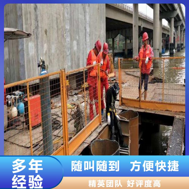 【拼装打捞船水池堵漏服务解决方案】