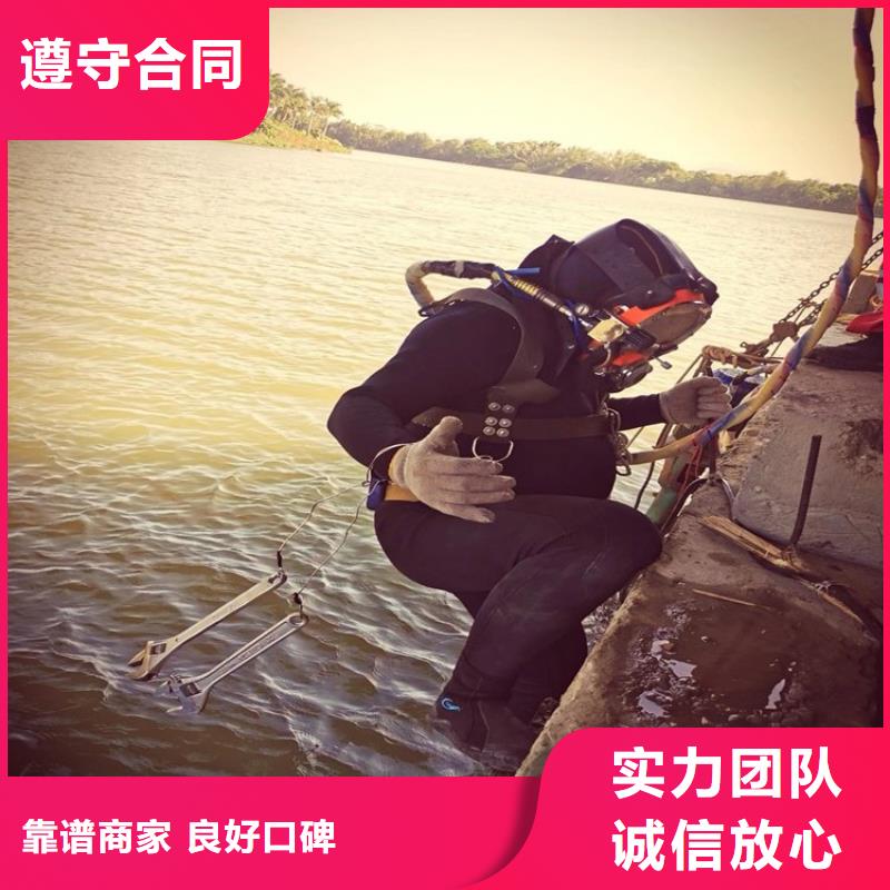 潛水工程潛水施工實力商家