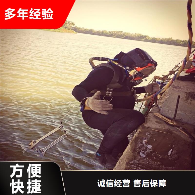 政排水管道封堵費用選購經驗