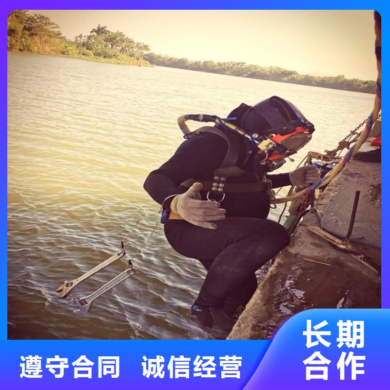 價格合理的潛水員污水管道有水封堵辦法生產(chǎn)廠家