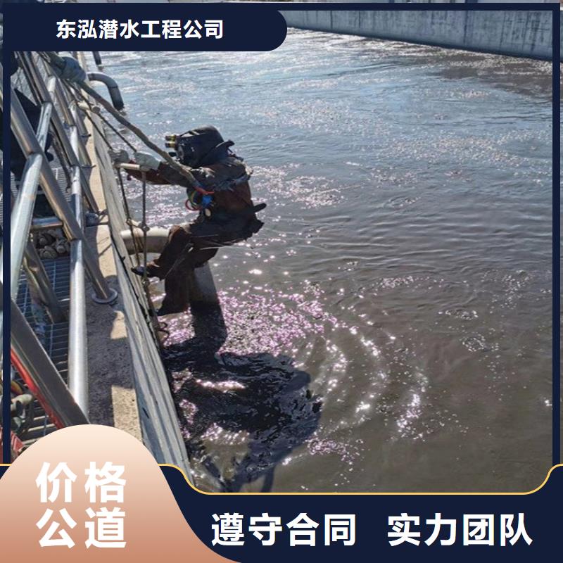 水上吊機(jī)船出租-看百家不如一問