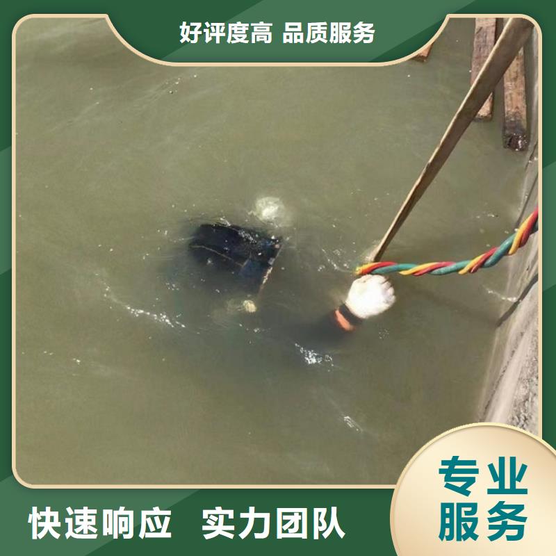  潜水工程技术精湛