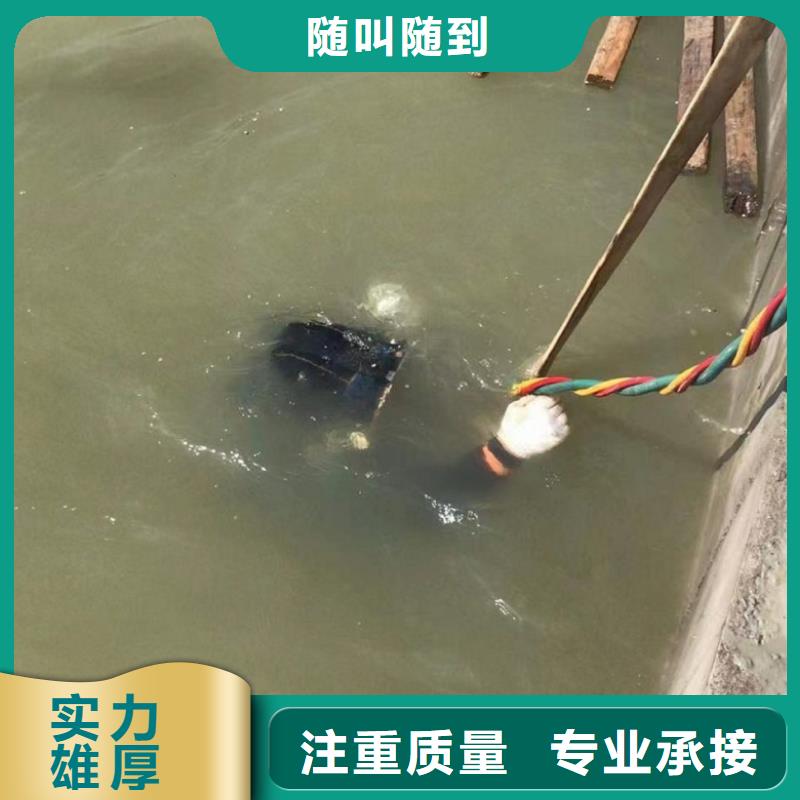 潜水工程一站式服务