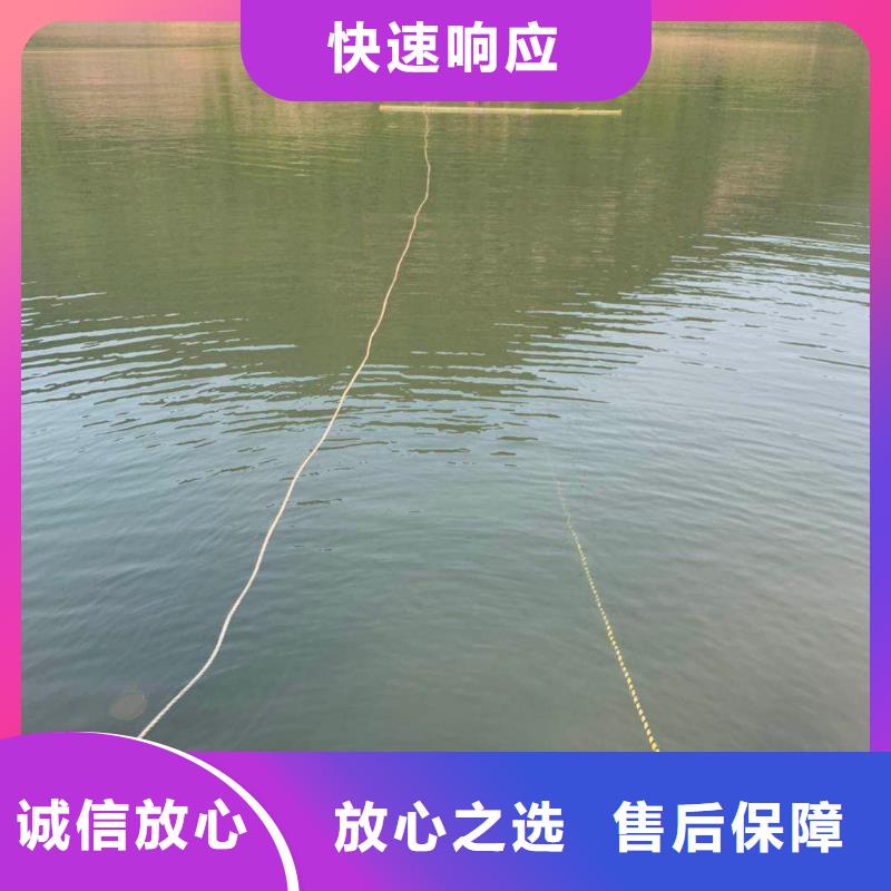 潛水工程潛水施工快速響應(yīng)