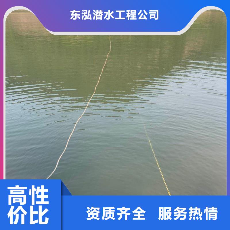 【潜水工程】,水下安装匠心品质
