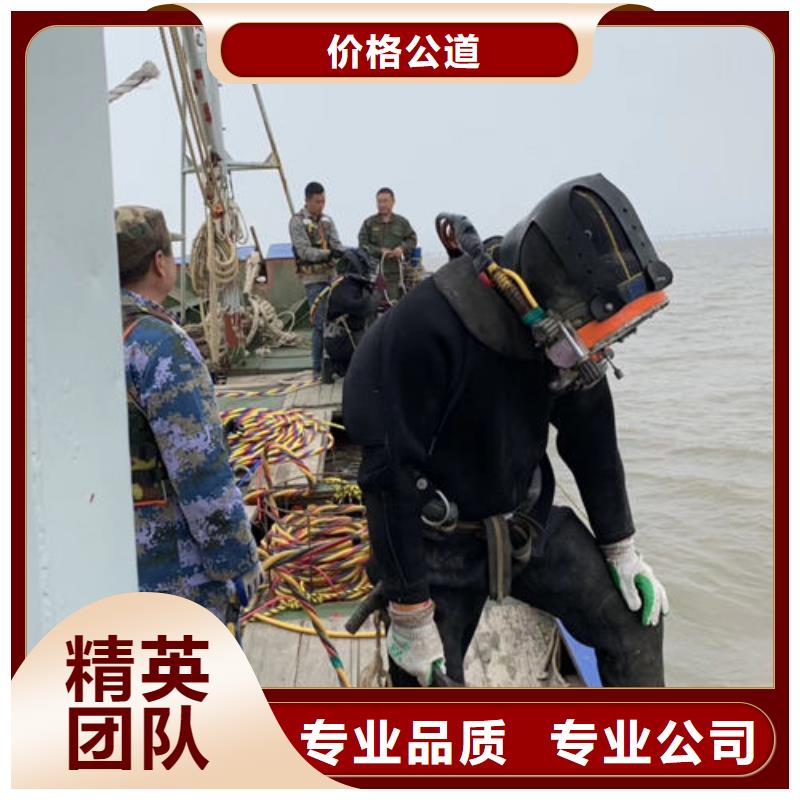 潛水工程本地打撈價格低于同行