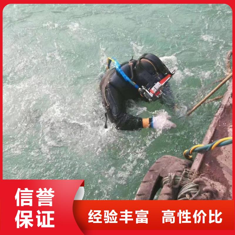 潜水工程实力强有保证