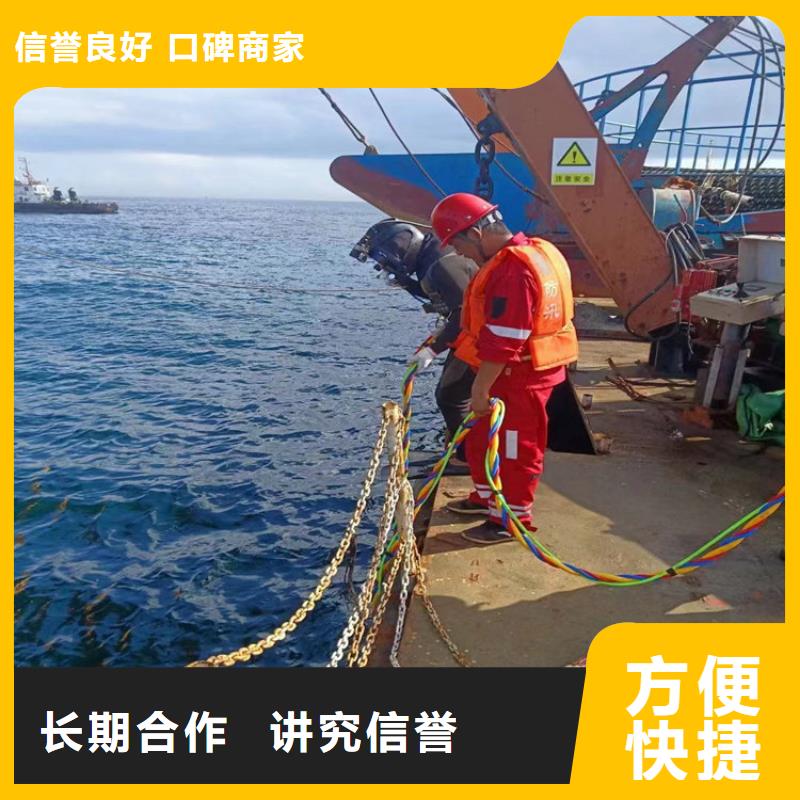 【潛水工程】水下拆除工程價格美麗