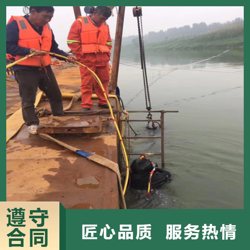 供應批發潛水員水中清理方法-放心