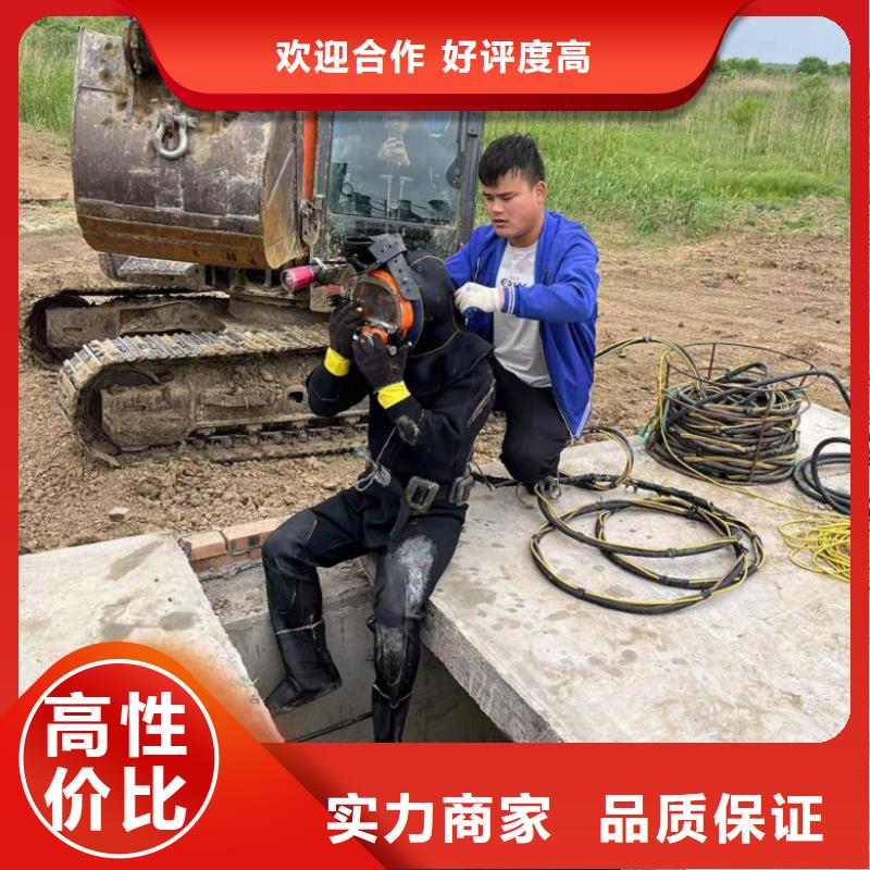 潛水工程水下疏漏匠心品質