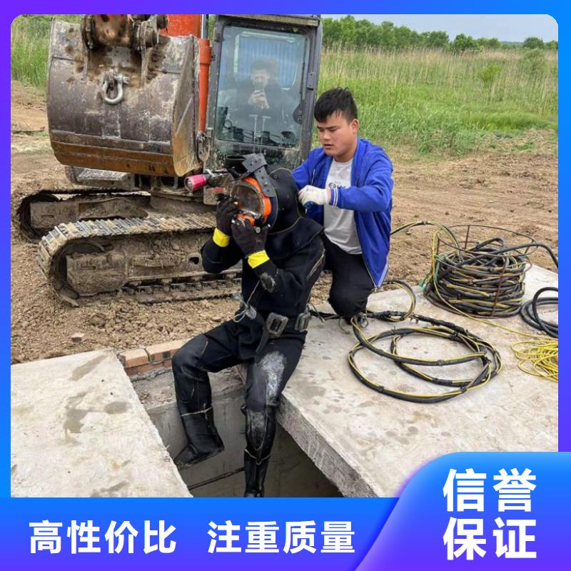 水庫維修廠家制造生產