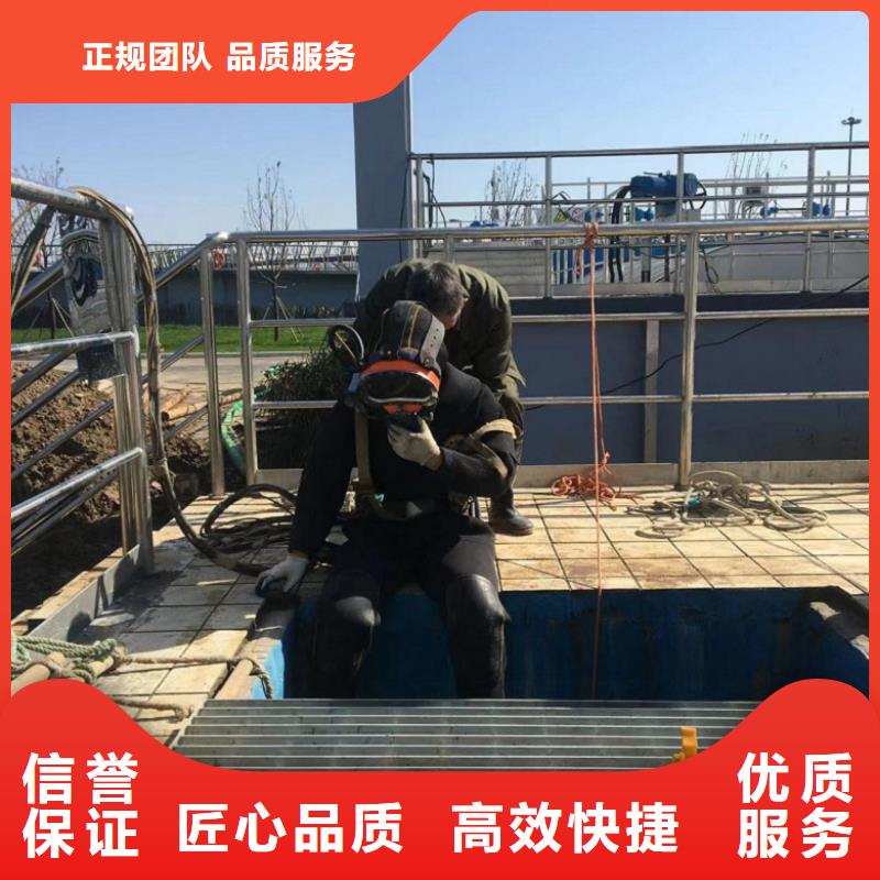 潛水工程水下管道電纜安裝高性價比