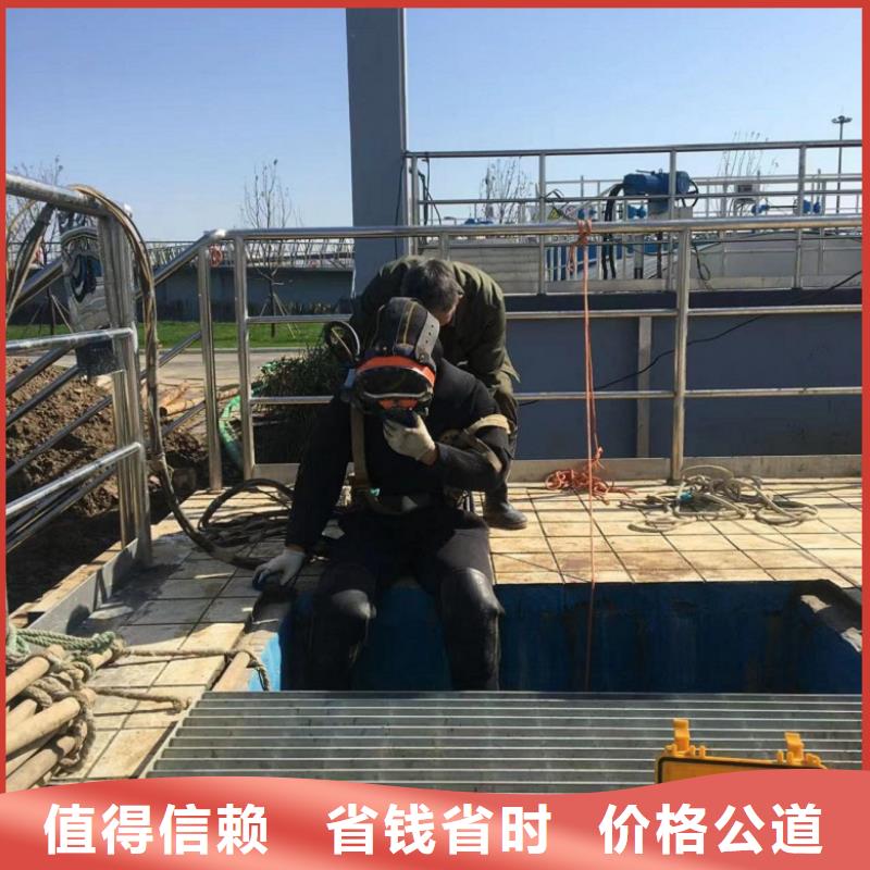潜水工程一站式服务
