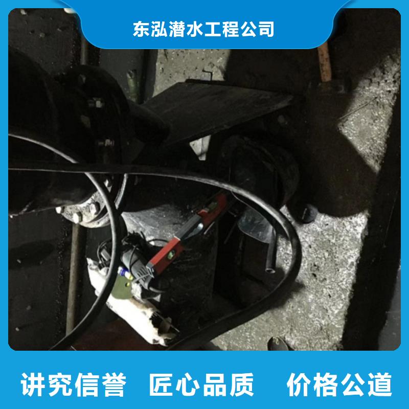 潜水工程信誉保证