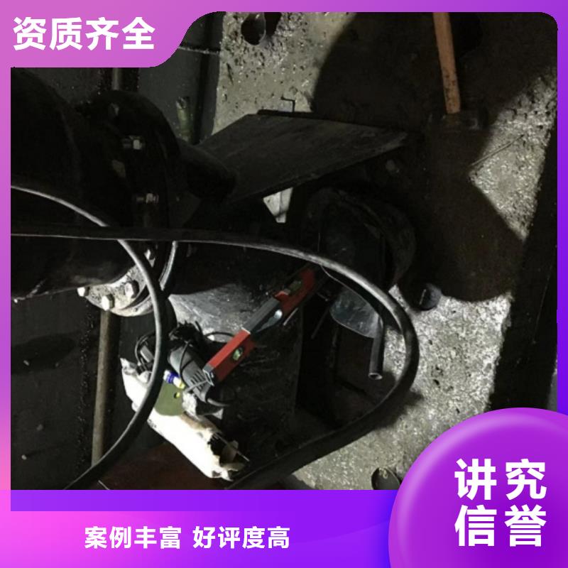 潛水工程水下探測儀放心之選