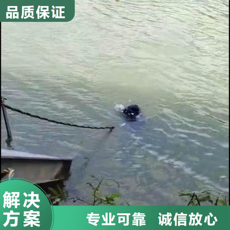 潛水工程正規(guī)公司