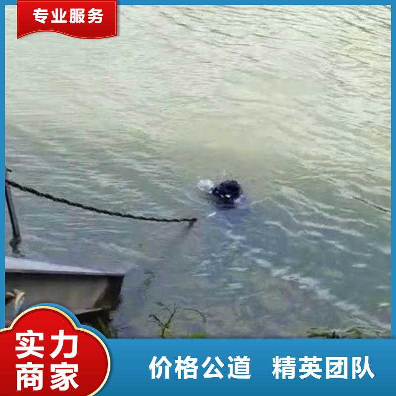 潛水工程本地潛水搜索團隊服務熱情