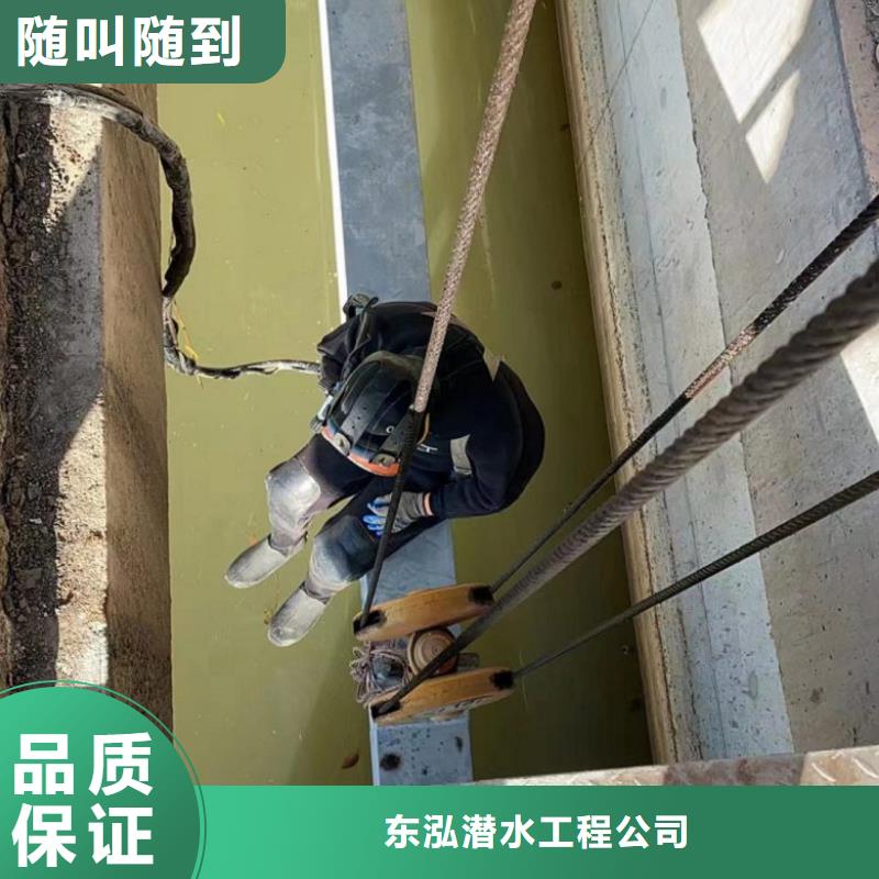 性價(jià)比高的水下套箱切割批發(fā)商