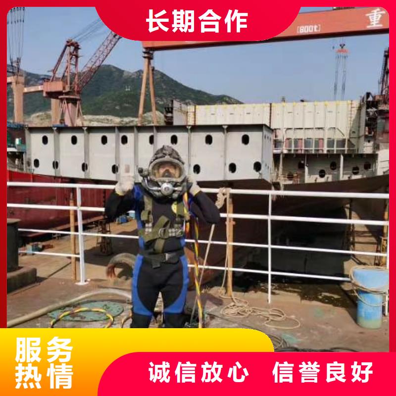 潛水工程潛水打撈團隊正規公司