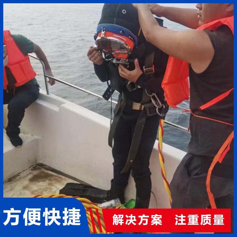  潜水工程多年行业经验