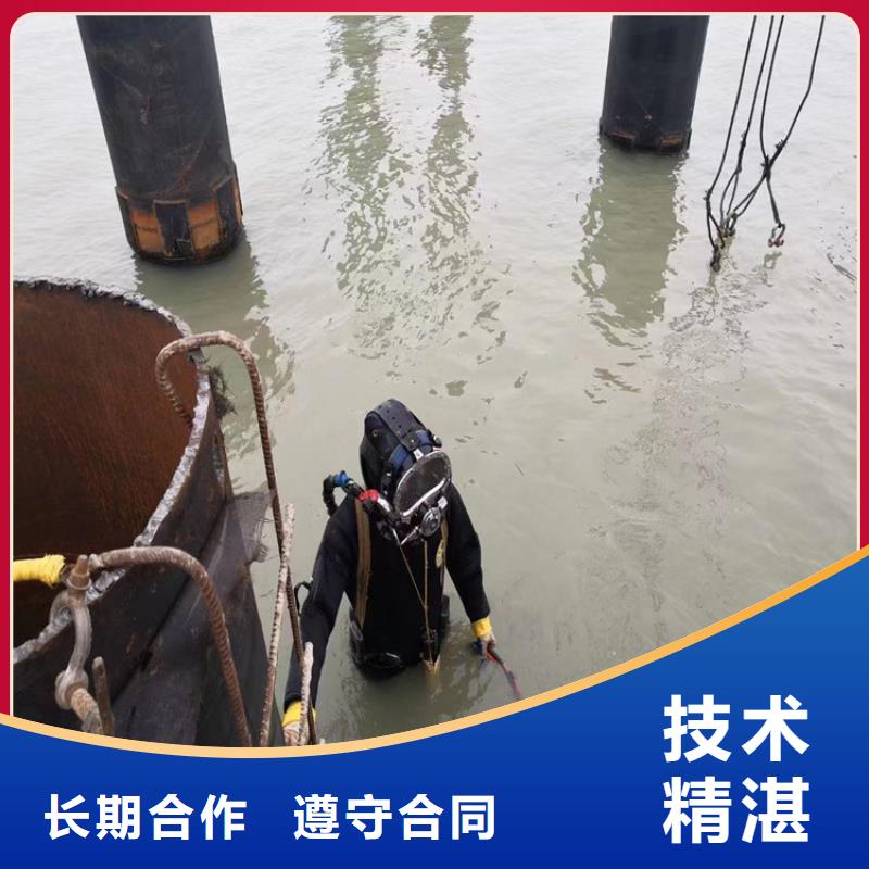 潛水工程放心之選