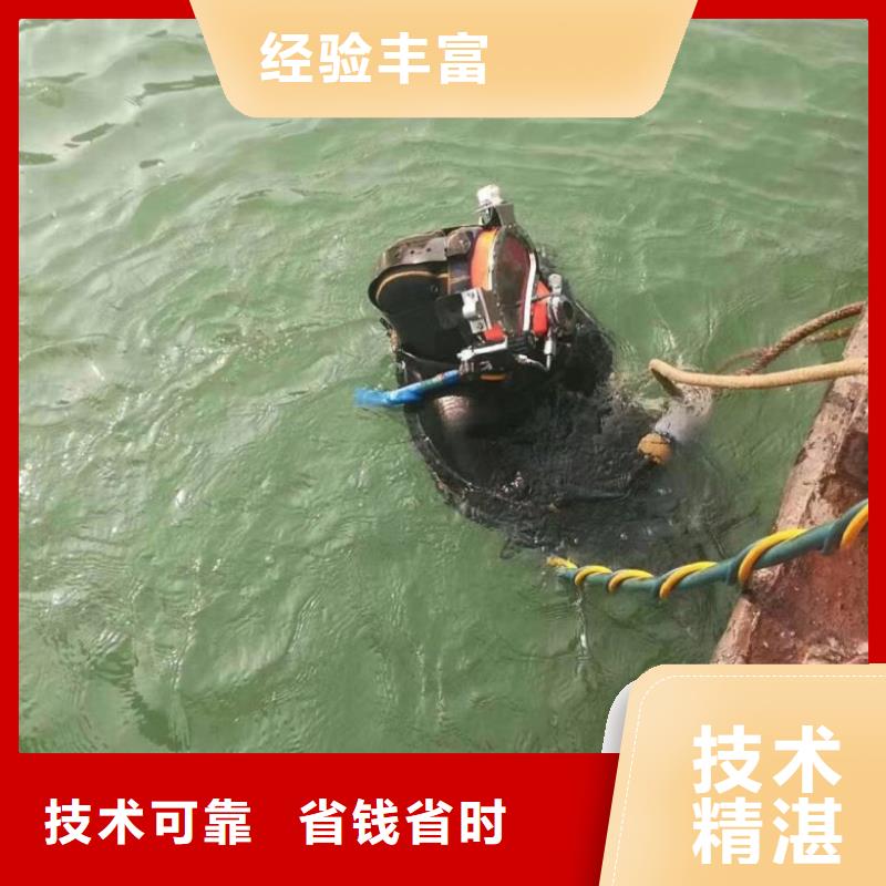 管道堵漏施工隊廠家直接發貨