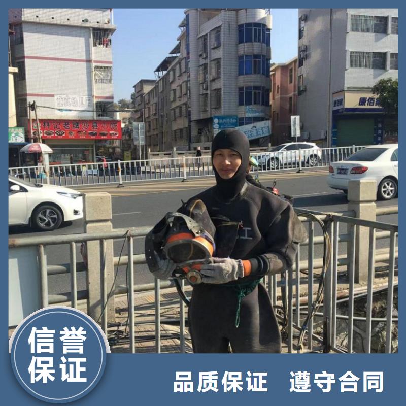 潛水工程技術成熟