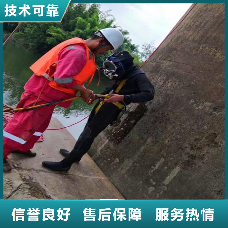 【潛水工程】水下沉管沉箱施工專業團隊