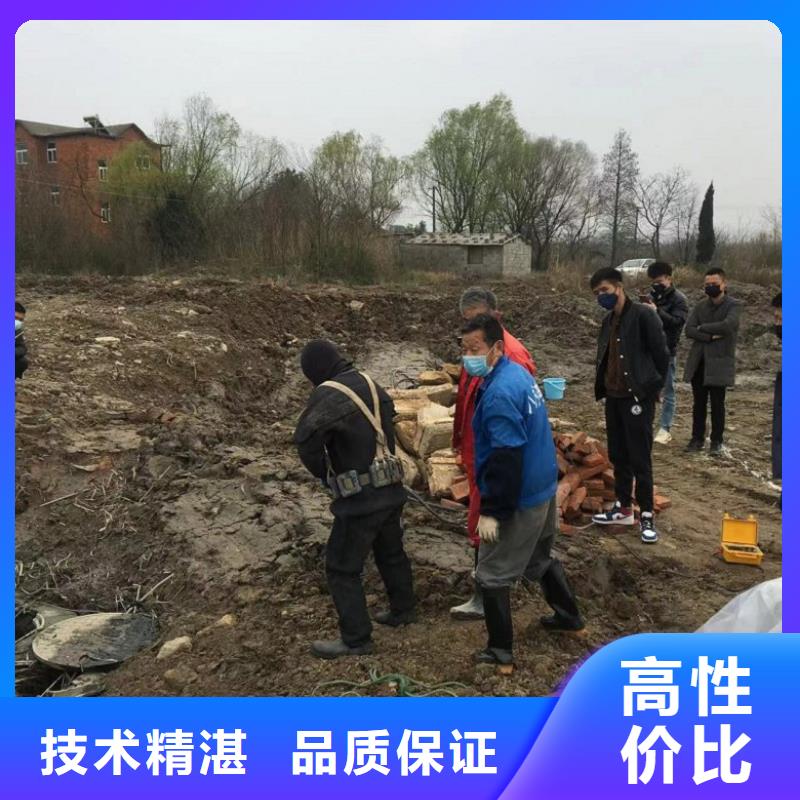 潛水工程潛水堵漏方便快捷