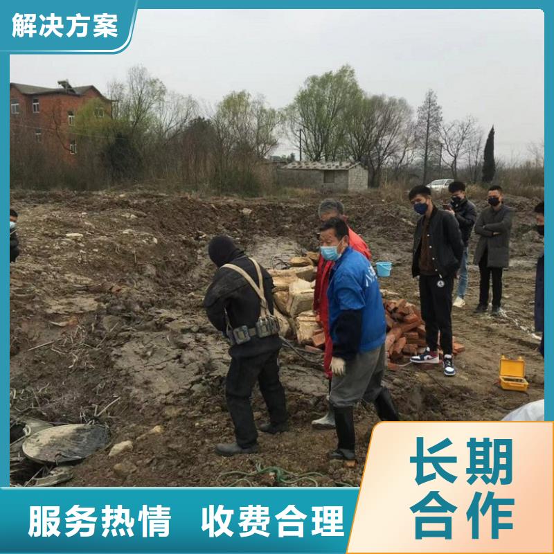 【潛水工程】潛水打撈團隊免費咨詢