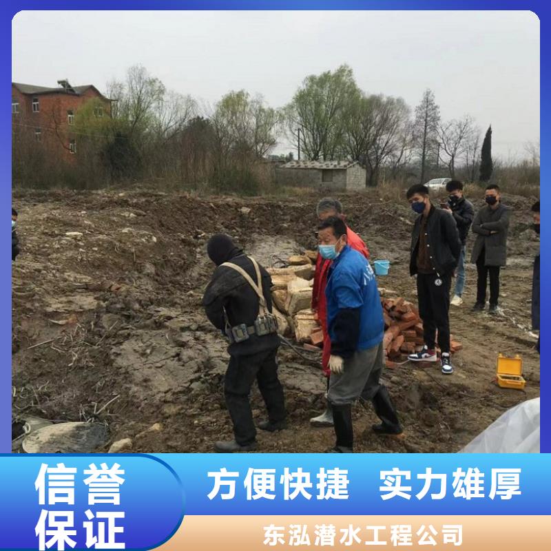 潛水工程一站式服務