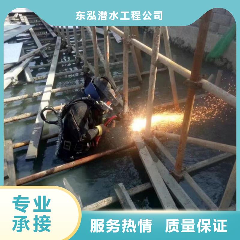 潜水工程实力雄厚