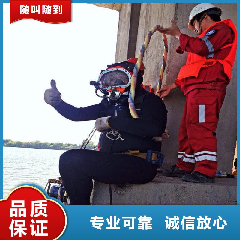 潛水工程水下切割團隊注重質量