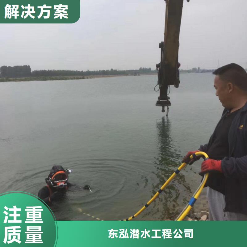 潜水工程口碑商家