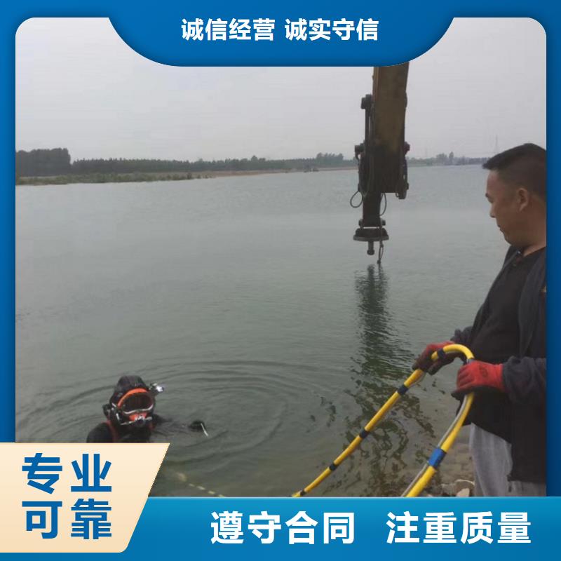潛水工程經驗豐富