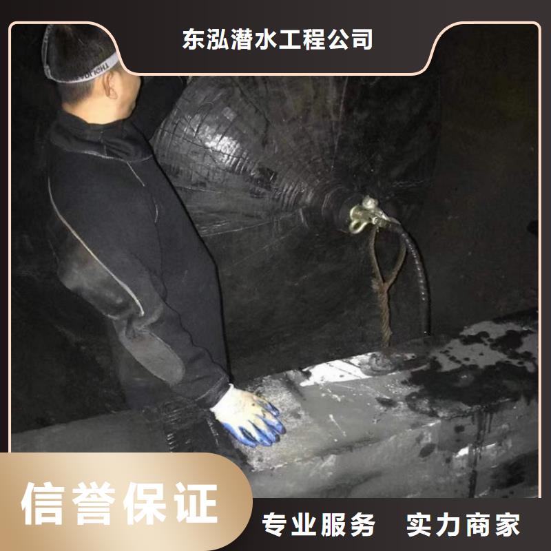 性價(jià)比高的水下套箱切割批發(fā)商