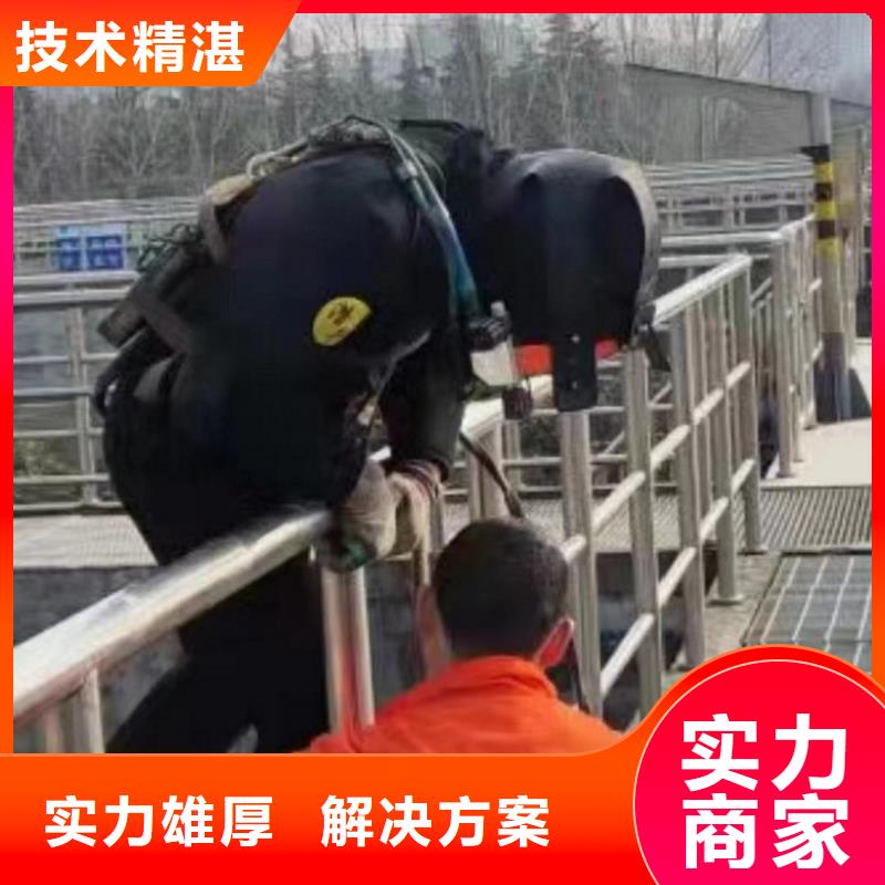發(fā)貨及時(shí)的水下鉆孔工程廠家